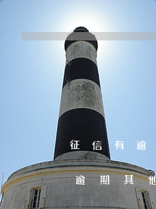 征信有逾期未處理信用卡提額(有一個信用卡逾期,其他全部提額不了?)