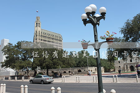 征信有逾期美團信用卡(征信有逾期美團信用卡)