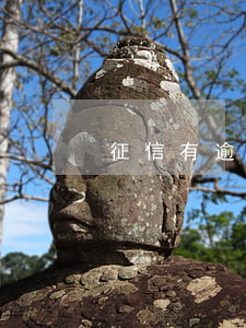 征信有逾期能去招商銀行上班嗎-