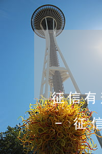 征信有逾期能申請萬事達(dá)信用卡嗎-征信有逾期能申請萬事達(dá)信用卡嗎