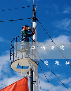 征信有逾期能調(diào)整額度(特殊情況逾期征信能取消嗎)