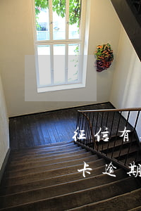 征信有逾期能辦理pos機(jī)嗎（信用卡逾期申請pos機(jī)）