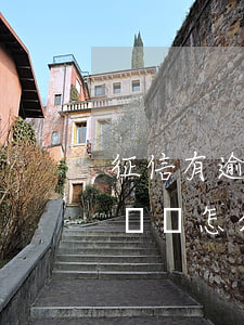 征信有逾期記錄怎么辦(銀行貸款征信有逾期記錄怎么辦)
