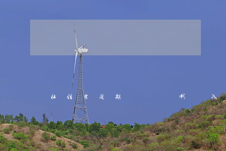 征信有逾期記錄會影響入職嗎