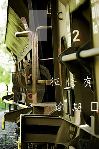 征信有逾期記錄的怎么申請信用卡-征信有逾期記錄怎么辦理信用卡