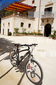 征信有逾期記錄考公過(guò)不了政審-征信有逾期考公務(wù)員有影響嗎