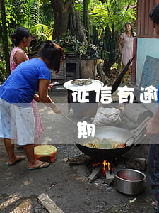 征信有逾期記錄還可以用花唄嗎-征信有逾期記錄還可以用花唄嗎知乎