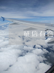 征信有逾期车贷