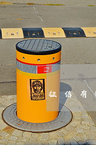 征信有逾期辦理不了房貸