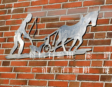征信有逾期還能開通廣發(fā)信用卡嗎-征信有逾期還能開通廣發(fā)信用卡嗎