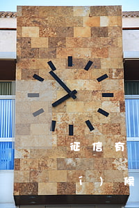 征信有過(guò)一次逾期什么時(shí)候能恢復(fù)-征信有過(guò)一次逾期什么時(shí)候能恢復(fù)正常