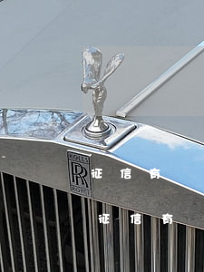 征信有過逾期可以考試公務(wù)員嗎-征信有過逾期可以考試公務(wù)員嗎知乎