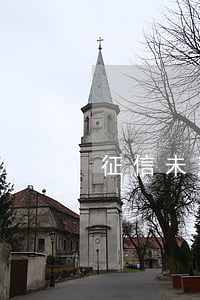 征信未逾期是否可以貸款(征信沒逾期)