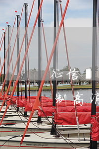 征信沒(méi)有逾期會(huì)被限制高消費(fèi)嗎-征信沒(méi)有逾期有沒(méi)有影響