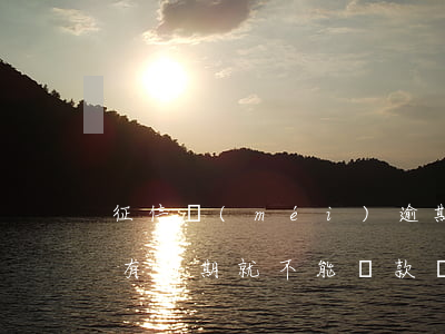 征信沒(méi)逾期就能貸款嗎(征信只要有逾期就不能貸款嗎)