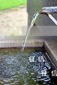 征信沒有逾期但是查詢次數(shù)多了-征信沒有逾期但是查詢次數(shù)多了怎么辦