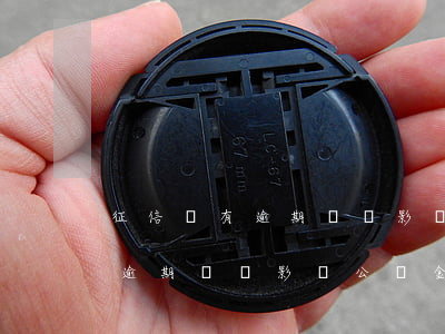 征信沒有逾期記錄影響公積金嗎-征信沒有逾期記錄影響公積金嗎怎么辦