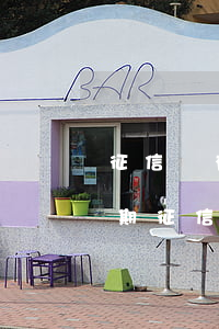 征信沒有逾期貸款次數(shù)多(沒有逾期,征信查詢次數(shù)多怎么辦)