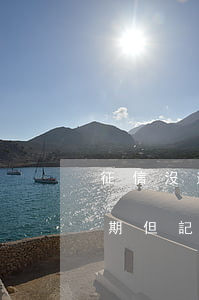 征信沒逾期但記錄多可以恢復嗎-征信沒逾期但記錄多可以恢復嗎怎么辦