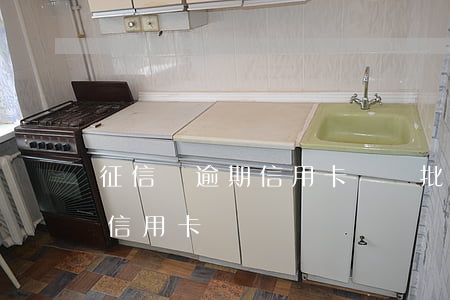 征信沒逾期信用卡難審批過(征信有逾期辦理信用卡)