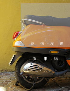 征信沒逾期能辦車貸嗎(征信沒逾期可以貸款買車嗎)