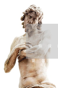 征信沒逾期過能辦房貸(征信沒有過逾期可以貸款買房嗎)