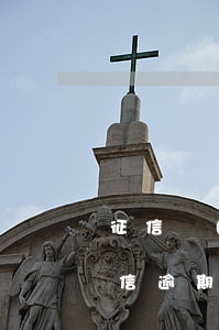 征信現(xiàn)有逾期能辦信用卡嗎(征信逾期可以辦信用卡嗎?)