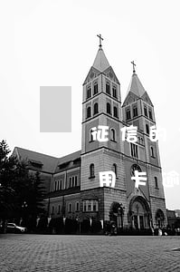 征信的信用卡逾期記錄怎么消除-征信的信用卡逾期記錄怎么消除掉
