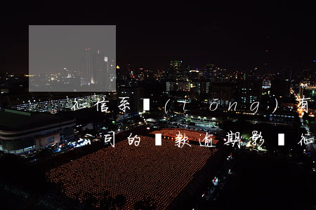 征信系統(tǒng)有逾期影響貸款(金融公司的貸款逾期影響征信報(bào)告嗎?)