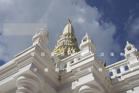 征信累计逾期7次没有超过90天-征信累计逾期7次没有超过90天怎么办