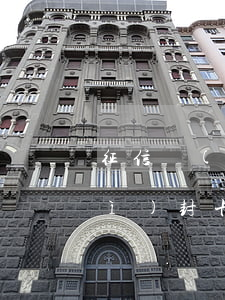 征信網(wǎng)貸逾期信用卡會(huì)封卡么(網(wǎng)貸逾期后會(huì)不會(huì)影響信用卡)