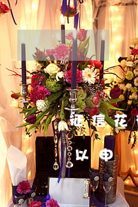 征信花有逾期怎么申請信用卡(征信花了還可以申請信用卡嗎)