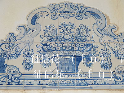 征信花負(fù)債高沒(méi)有逾期(征信花負(fù)債高沒(méi)有逾期能貸款嗎)