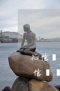征信記錄信用卡又一次逾期(個(gè)人征信貸記卡逾期一次)