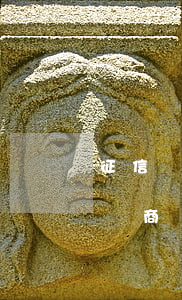 征信記錄有逾期農商行可以貸款-征信不好,農商銀行也能貸出錢