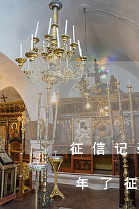 征信记录显示几年信用卡逾期(逾期记录好几年了征信上还有)