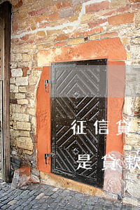 征信貸款記錄多沒逾期(征信沒有逾期記錄但是貸款多)