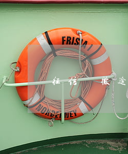 征信輕微逾期可以貸款嗎