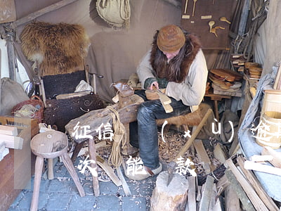 征信連續(xù)逾期17次(征信逾期17次還能貸款嗎)