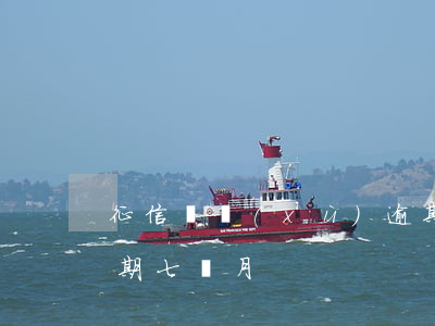 征信連續(xù)逾期(征信連續(xù)逾期七個月)