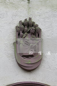 征信逾期7月(征信逾期月份數(shù))