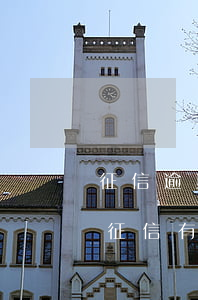 征信逾期一個(gè)月和三個(gè)月 征信有一次逾期一個(gè)月嚴(yán)重嗎