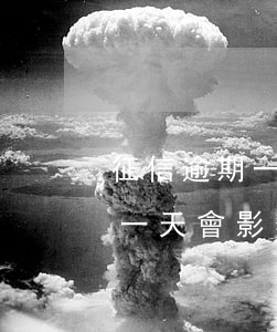 征信逾期一天會影響征信記錄嗎-征信逾期一天會影響征信記錄嗎