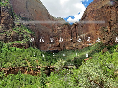 征信逾期一次再次貸款嗎(征信兩次逾期很嚴(yán)重嗎)