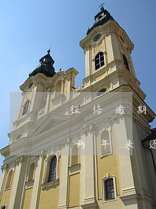 征信逾期两年未还能考公务员吗-征信逾期两年未还能考公务员吗有影响吗
