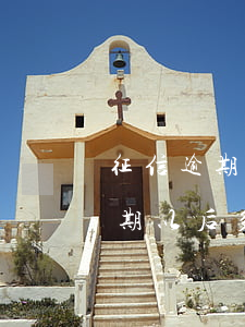 征信逾期以后多久可以申請信用卡-征信逾期以后多久可以申請信用卡借款