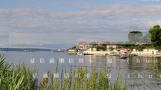 征信逾期信用卡額度會(huì)降低嗎(征信逾期信用卡額度會(huì)降低嗎貼吧)