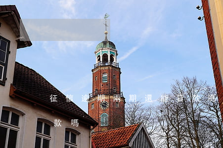 征信逾期兩期還能貸款嗎(逾期兩年后可以貸款嗎)