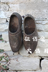征信逾期六次 信用卡初審過了-征信逾期六次 信用卡初審過了會怎么樣