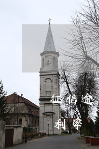 征信逾期再貸款上浮利率(征信逾期按揭貸款利率會上浮多少)